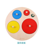Montessori Materials Round Panel Children Educational Toys Preschool Training Education Toy