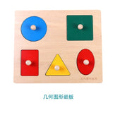 Montessori Materials Round Panel Children Educational Toys Preschool Training Education Toy