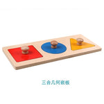 Montessori Materials Round Panel Children Educational Toys Preschool Training Education Toy