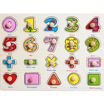 30cm Kid Early educational toys wooden puzzle toy alphabet and digit learning education child