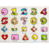 30cm Kid Early educational toys wooden puzzle toy alphabet and digit learning education child